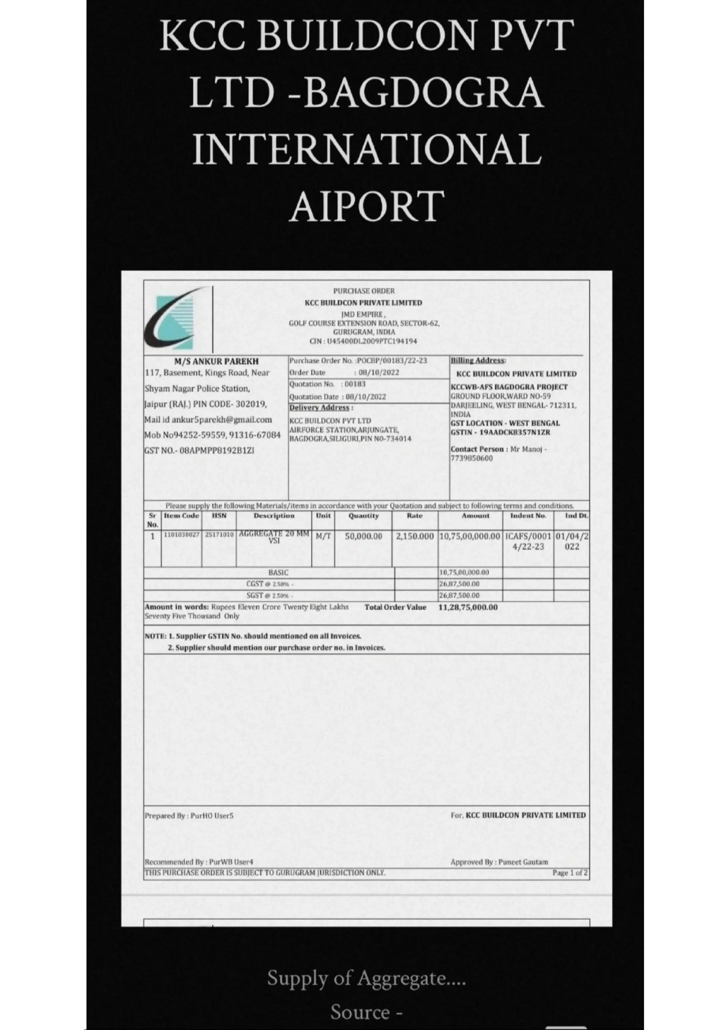 Work order for Bagdogra Int'l Airport